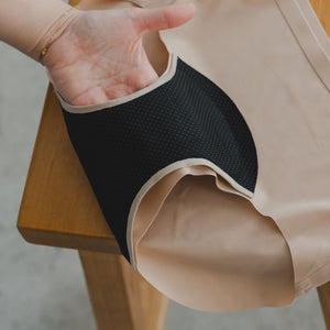 [ARRIVING 10.25] No-Camel-Toe SmoothGuard Mid-Rise Seamless Cheekie in Buttery Black