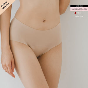 [ARRIVING 10.25] No-Camel-Toe SmoothGuard Seamless Mid-Rise Cheekie in Buttery Milk Tea