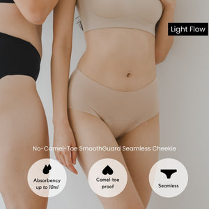 [ARRIVING 10.25] No-Camel-Toe SmoothGuard Mid-Rise Seamless Cheekie in Buttery Black
