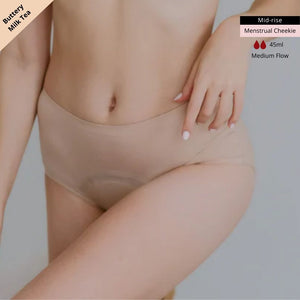 [ARRIVING 10.25] Hey Period! Seamless Mid-Rise Cheekie in Buttery Milk Tea